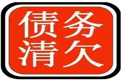 如何消除信用卡逾期不良信用记录