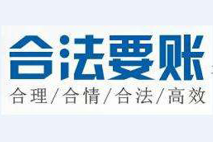 对方拖欠私人借款如何应对？