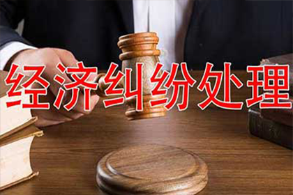 欠款500元未归还，有何应对策略？